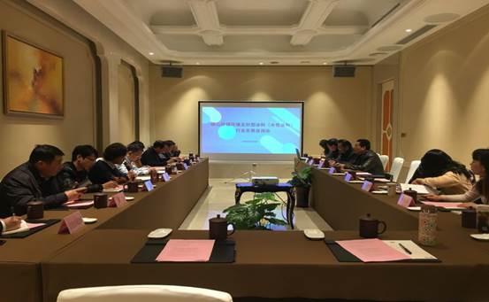 常州涂料網(wǎng)