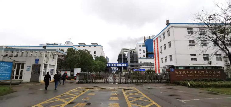 常州涂料網(wǎng)