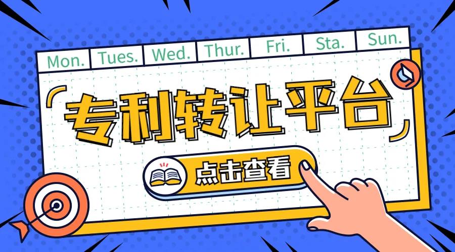 常州涂料網 常州涂料網