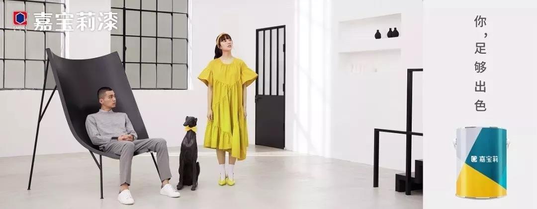 常州涂料網 常州涂料網