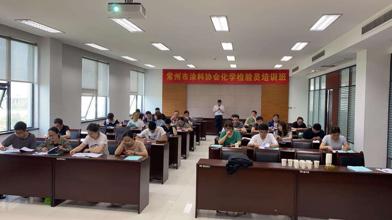 常州涂料網(wǎng)