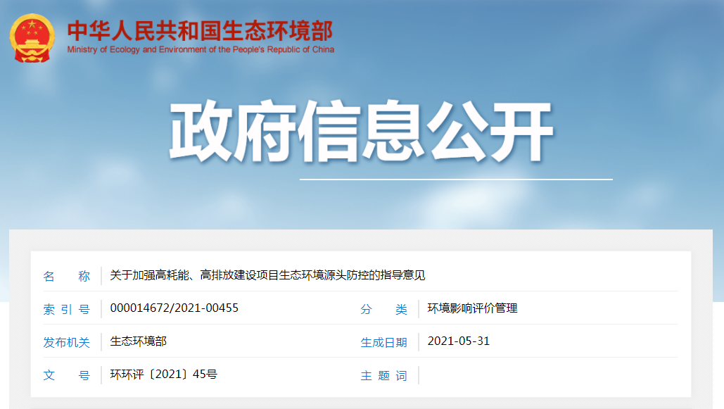 常州涂料網(wǎng)