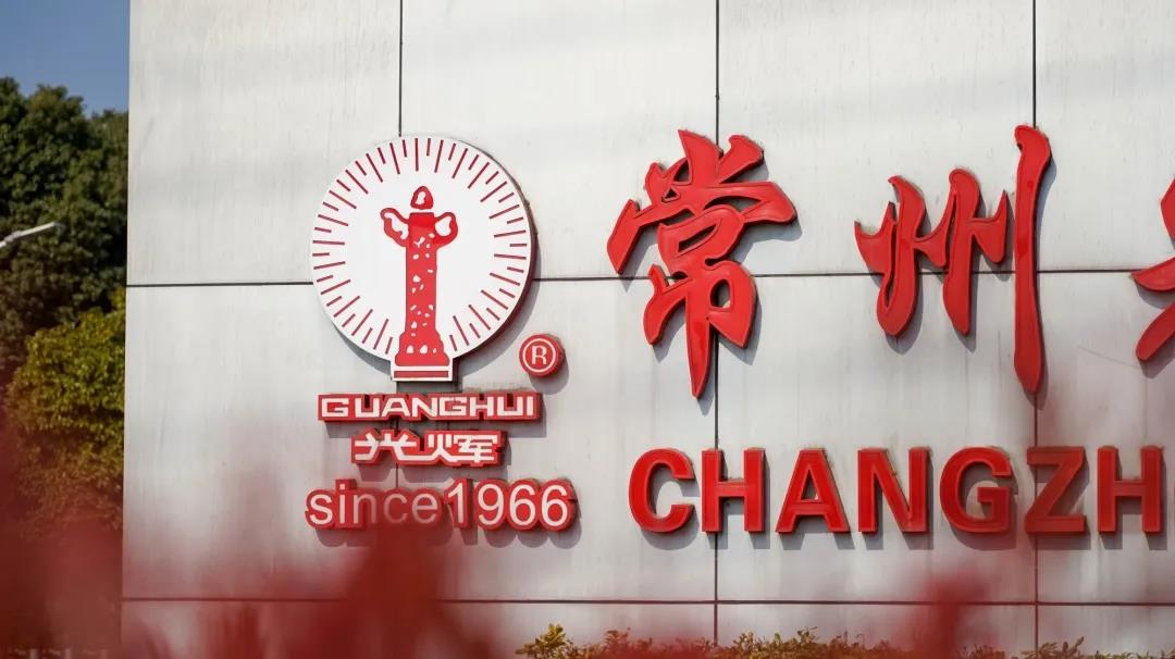 常州涂料網(wǎng)