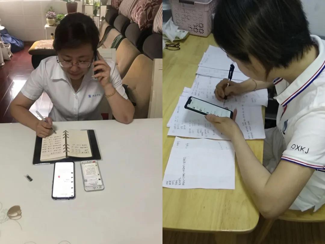 常州涂料網(wǎng)