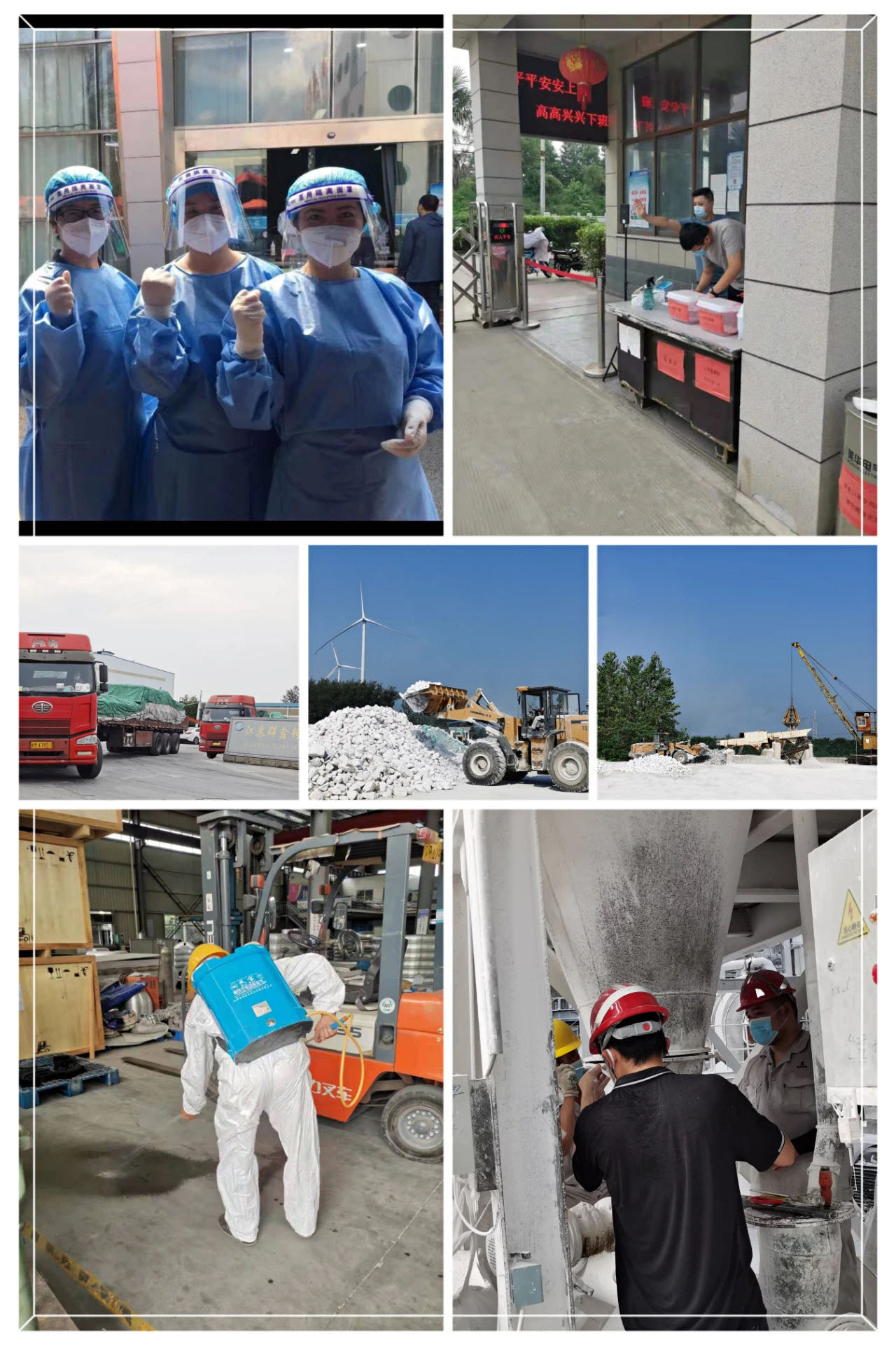 常州涂料網(wǎng)