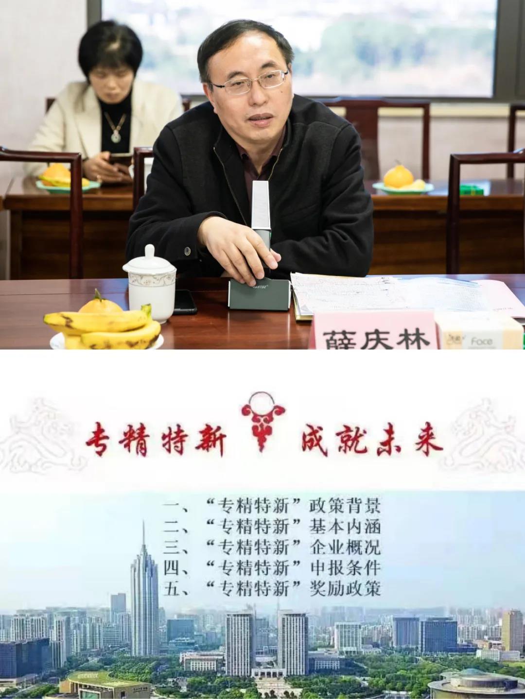 常州涂料網(wǎng)