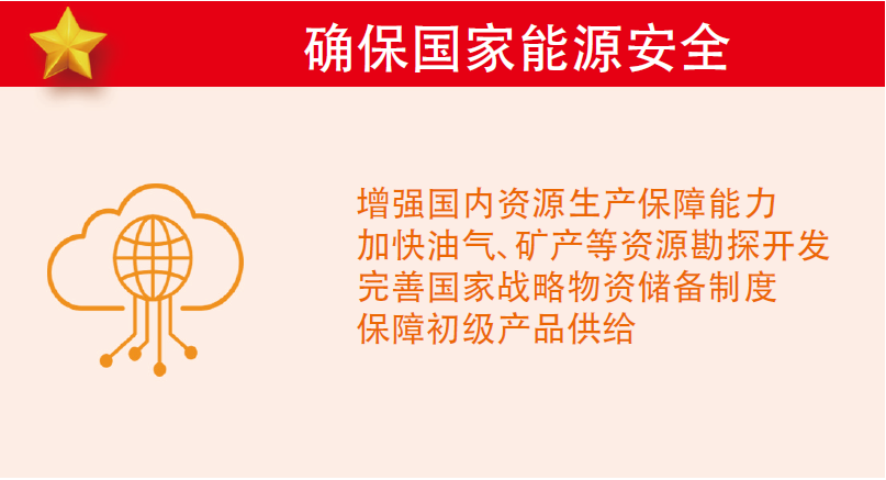 常州涂料網(wǎng)