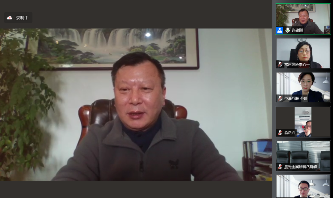 常州涂料網 常州涂料網