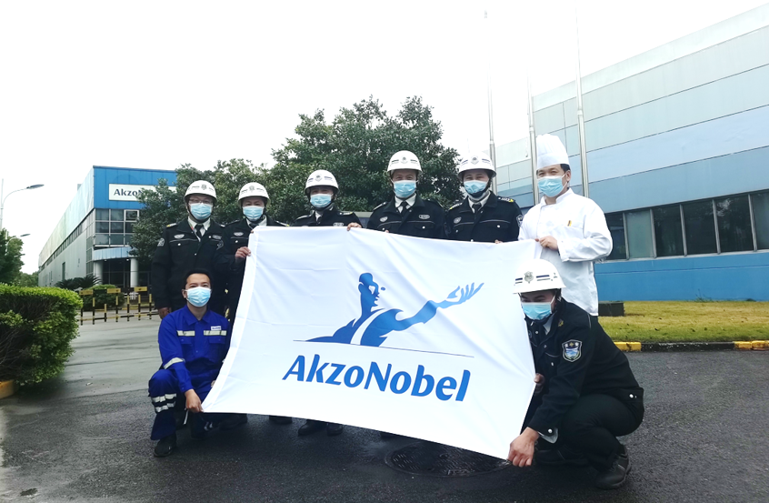 常州涂料網(wǎng)