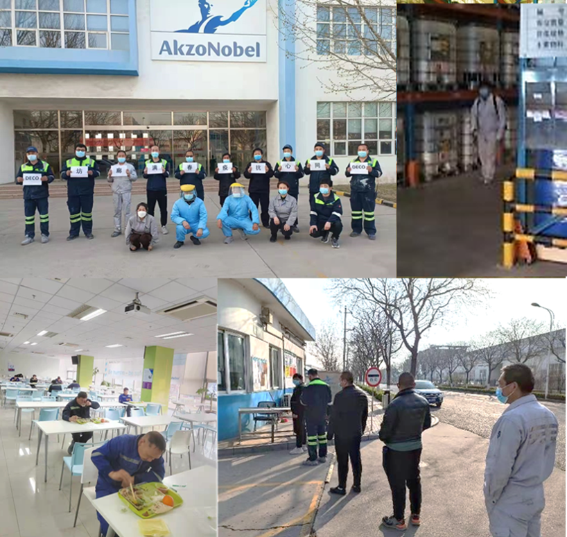 常州涂料網(wǎng)