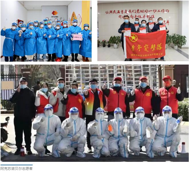 常州涂料網(wǎng)