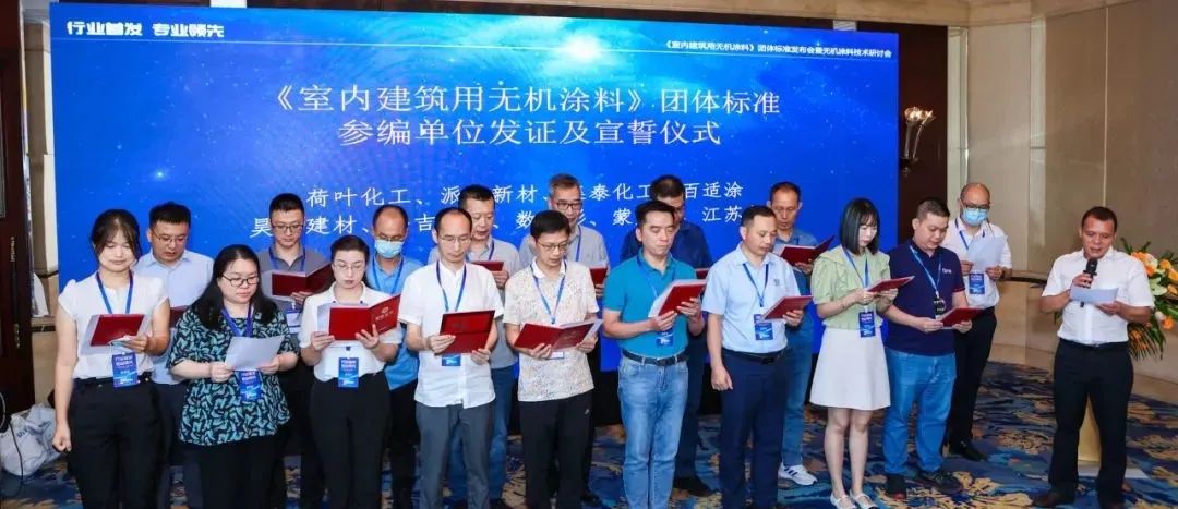 常州涂料網 常州涂料網