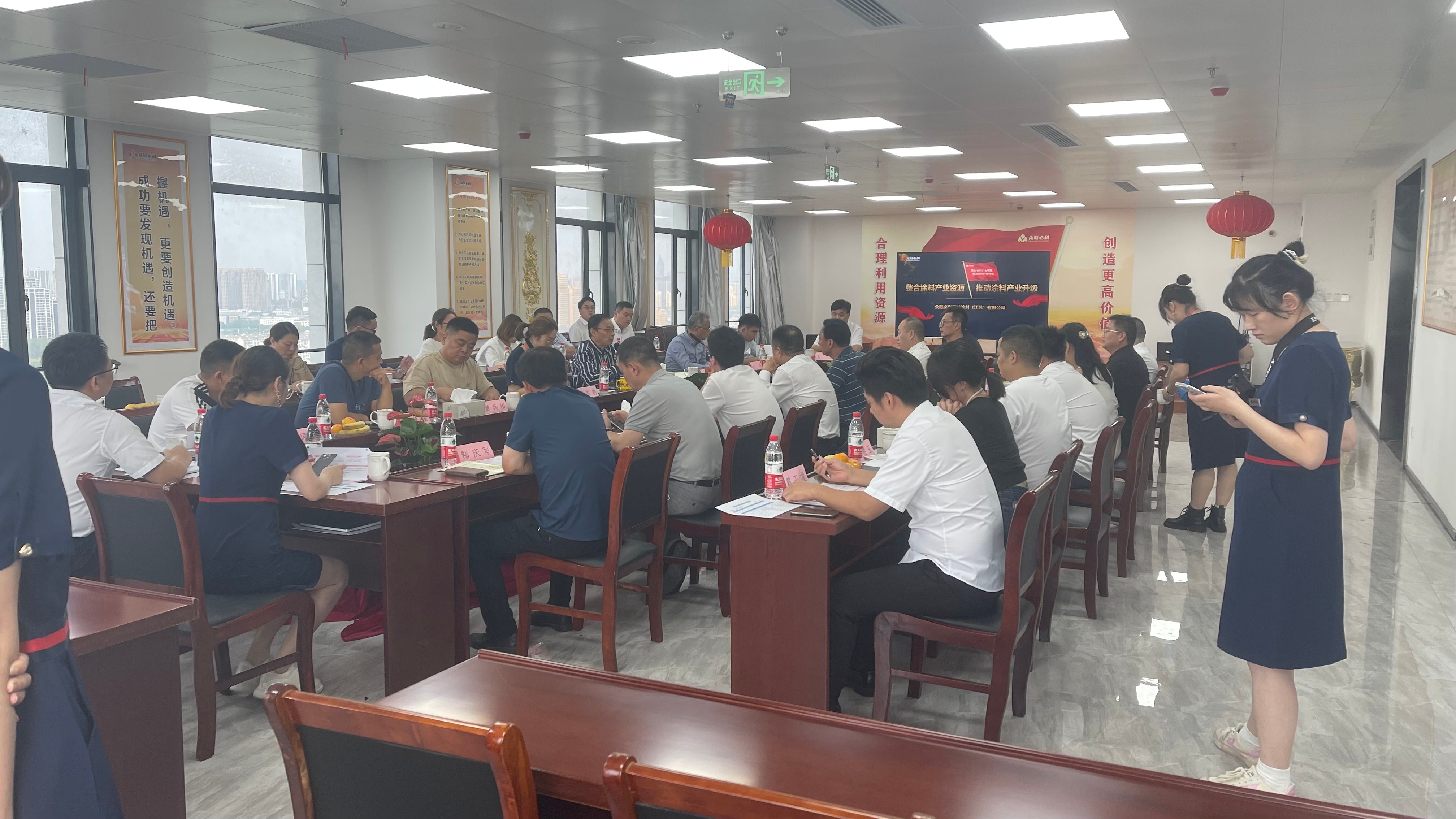 常州涂料網(wǎng)