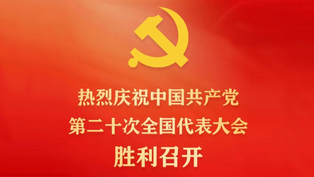 常州涂料網(wǎng)