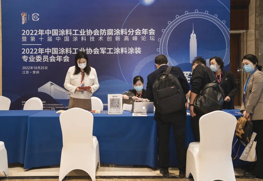 常州涂料網(wǎng)