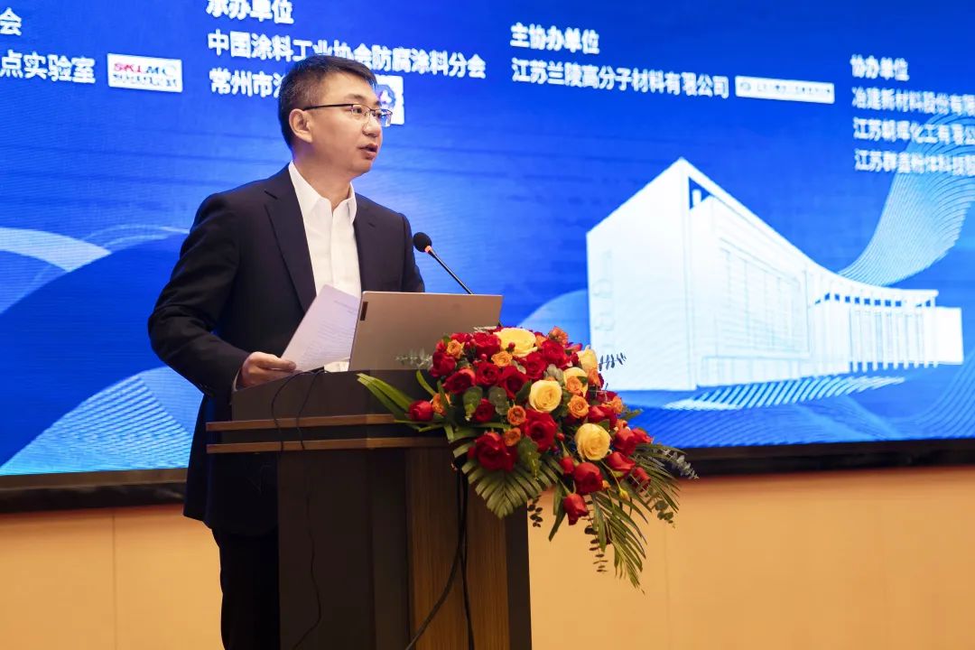 常州涂料網(wǎng)