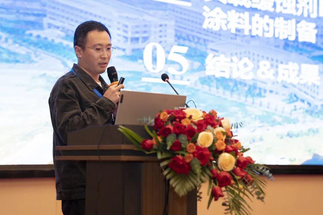 常州涂料網(wǎng)