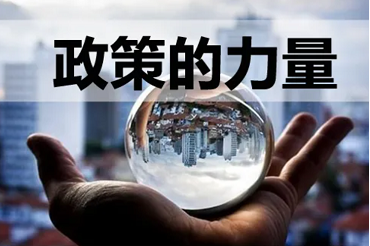 2022建筑涂料發(fā)展的幾大關(guān)鍵因素！ 中網(wǎng)行業(yè)信息網(wǎng)