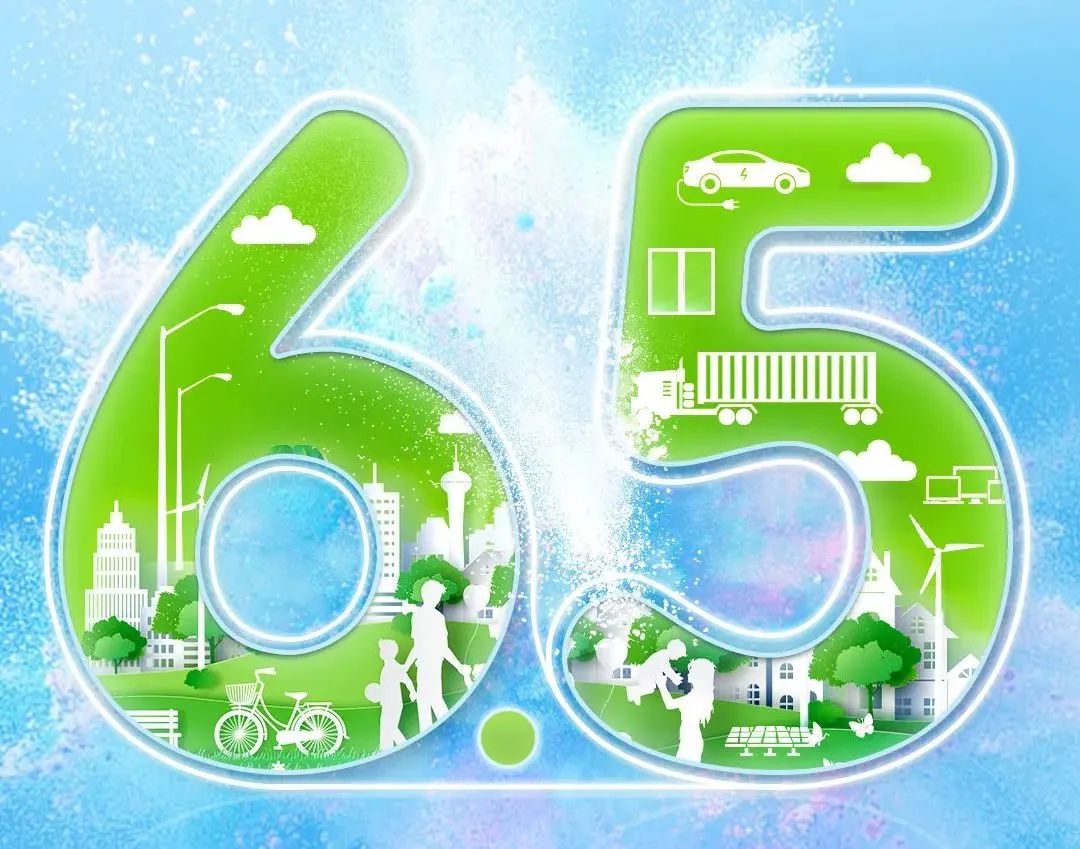 常州涂料網(wǎng)