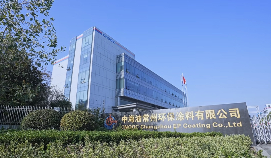 常州涂料網(wǎng)