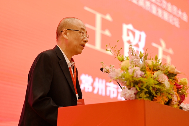常州涂協會長王留方：凝聚共識，激發活力，共繪藍圖
