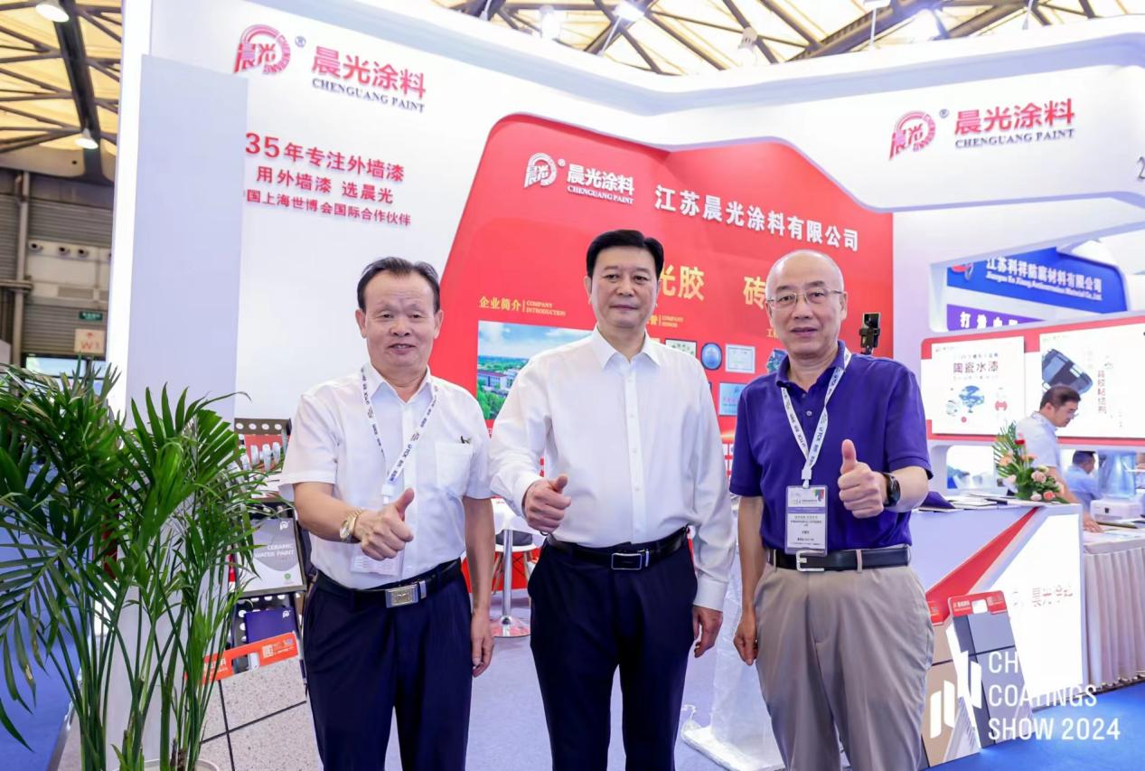 常州涂料網(wǎng)