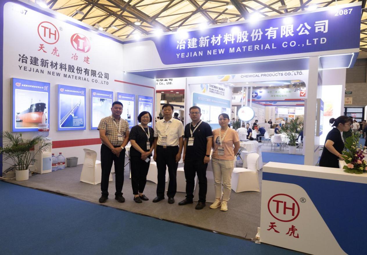 常州涂料網(wǎng)