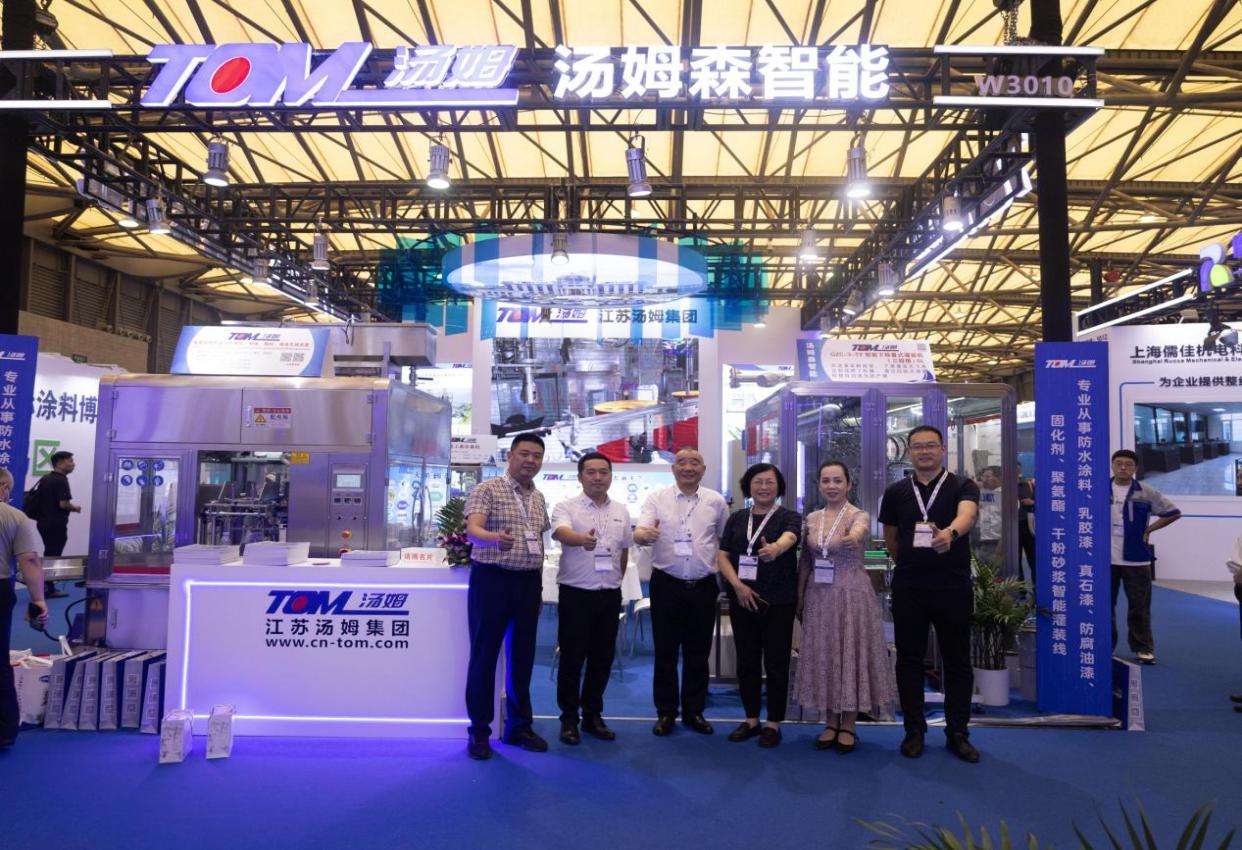 常州涂料網(wǎng)