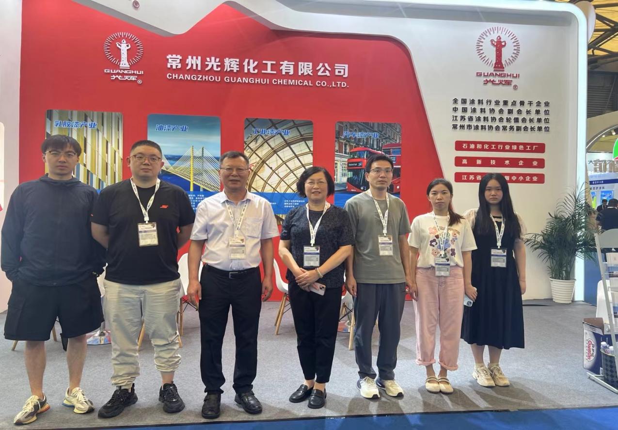 常州涂料網(wǎng)