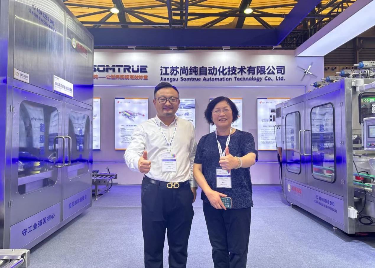 常州涂料網(wǎng)