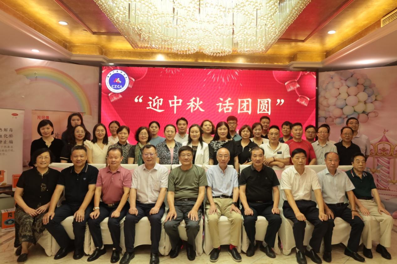 常州涂料網(wǎng)