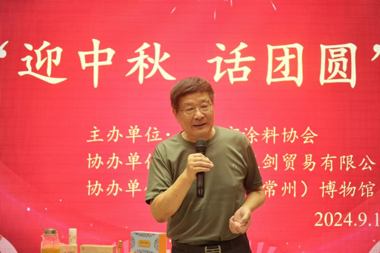 常州涂料網(wǎng)