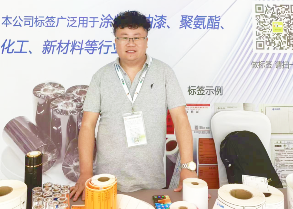 常州涂料網(wǎng)