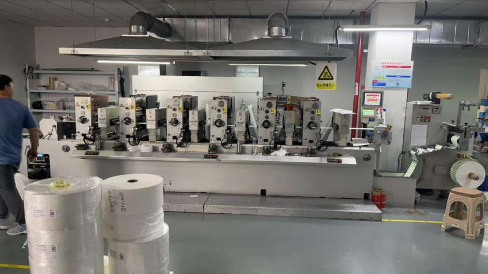 常州涂料網(wǎng)