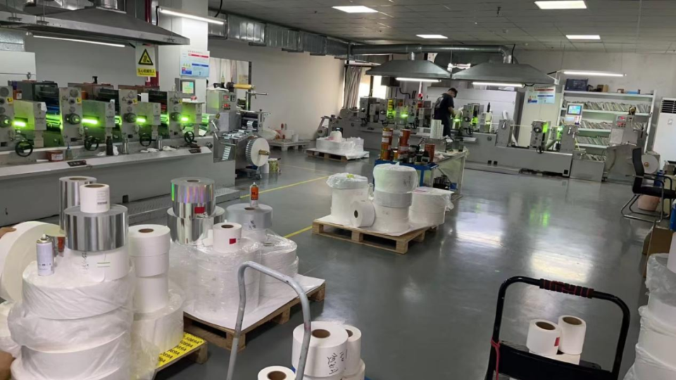 常州涂料網(wǎng)