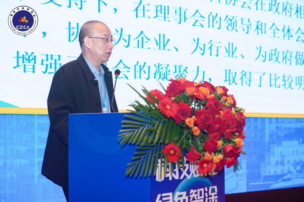 常州涂料網(wǎng)