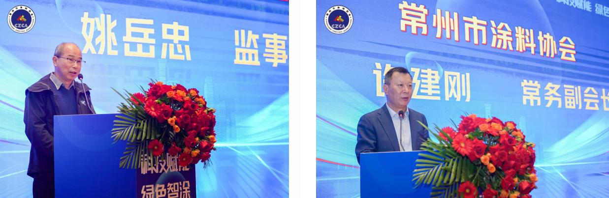 常州涂料網(wǎng)