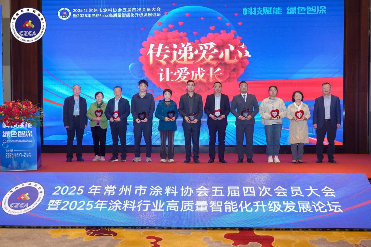 常州涂料網(wǎng)