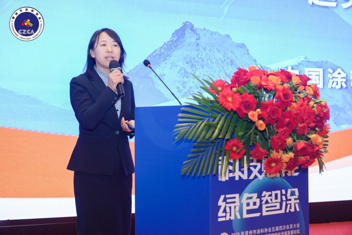 常州涂料網(wǎng)