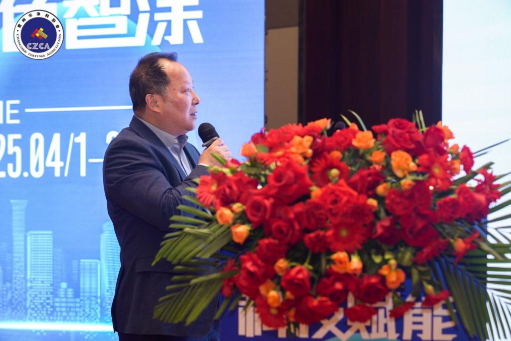 常州涂料網(wǎng)