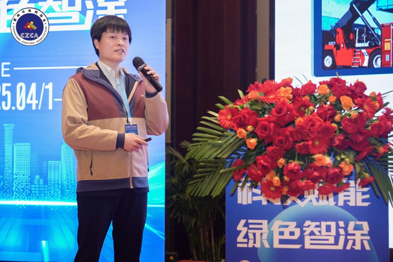 常州涂料網(wǎng)