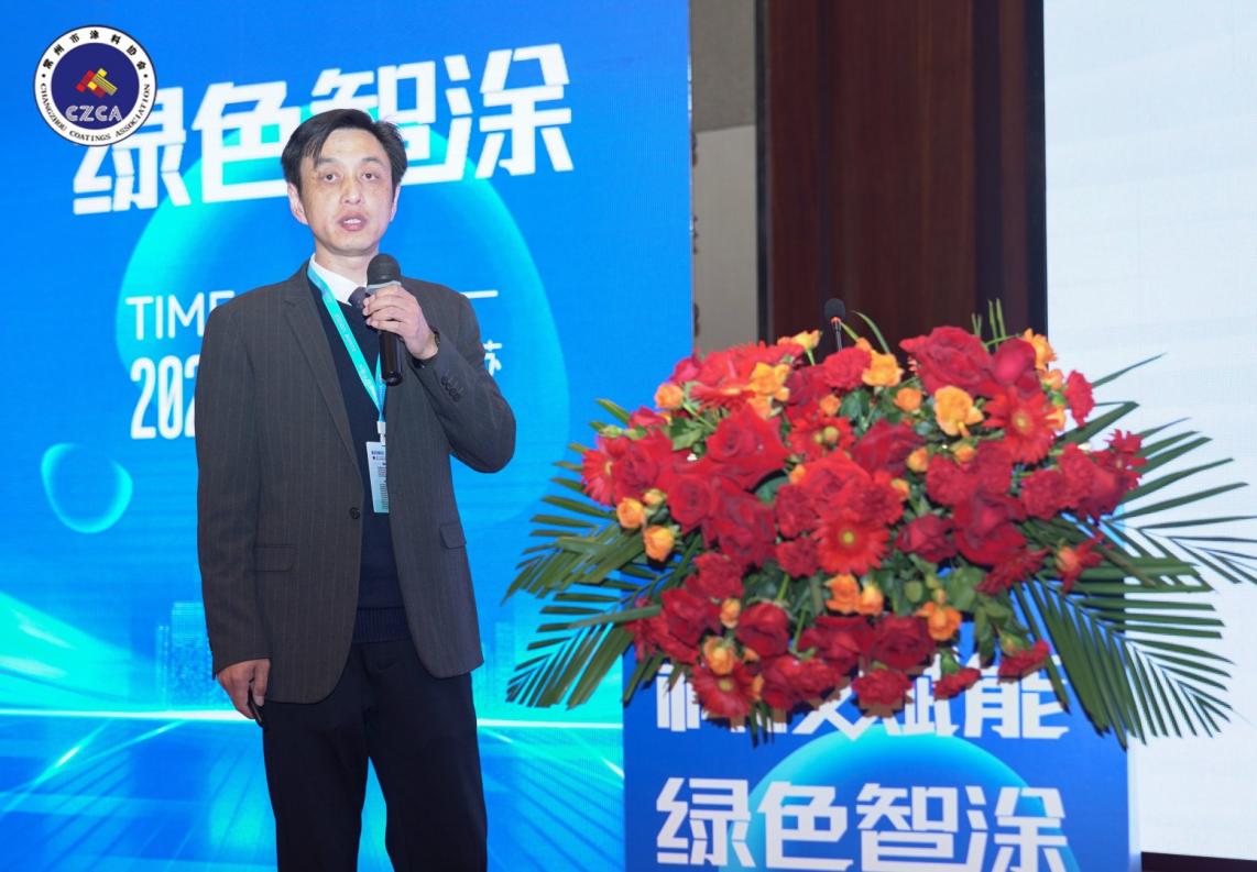 常州涂料網(wǎng)