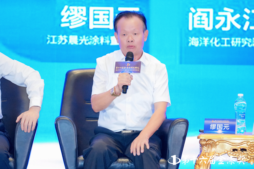 常州涂料網(wǎng)