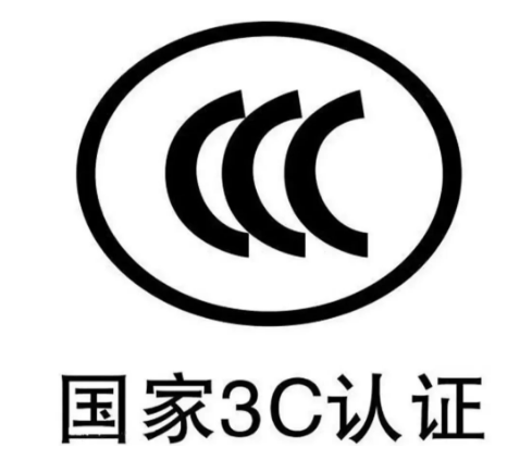 水性內墻涂料3C認證落地：一場重塑行業格局的“質量革命”來了！ 中網行業信息網