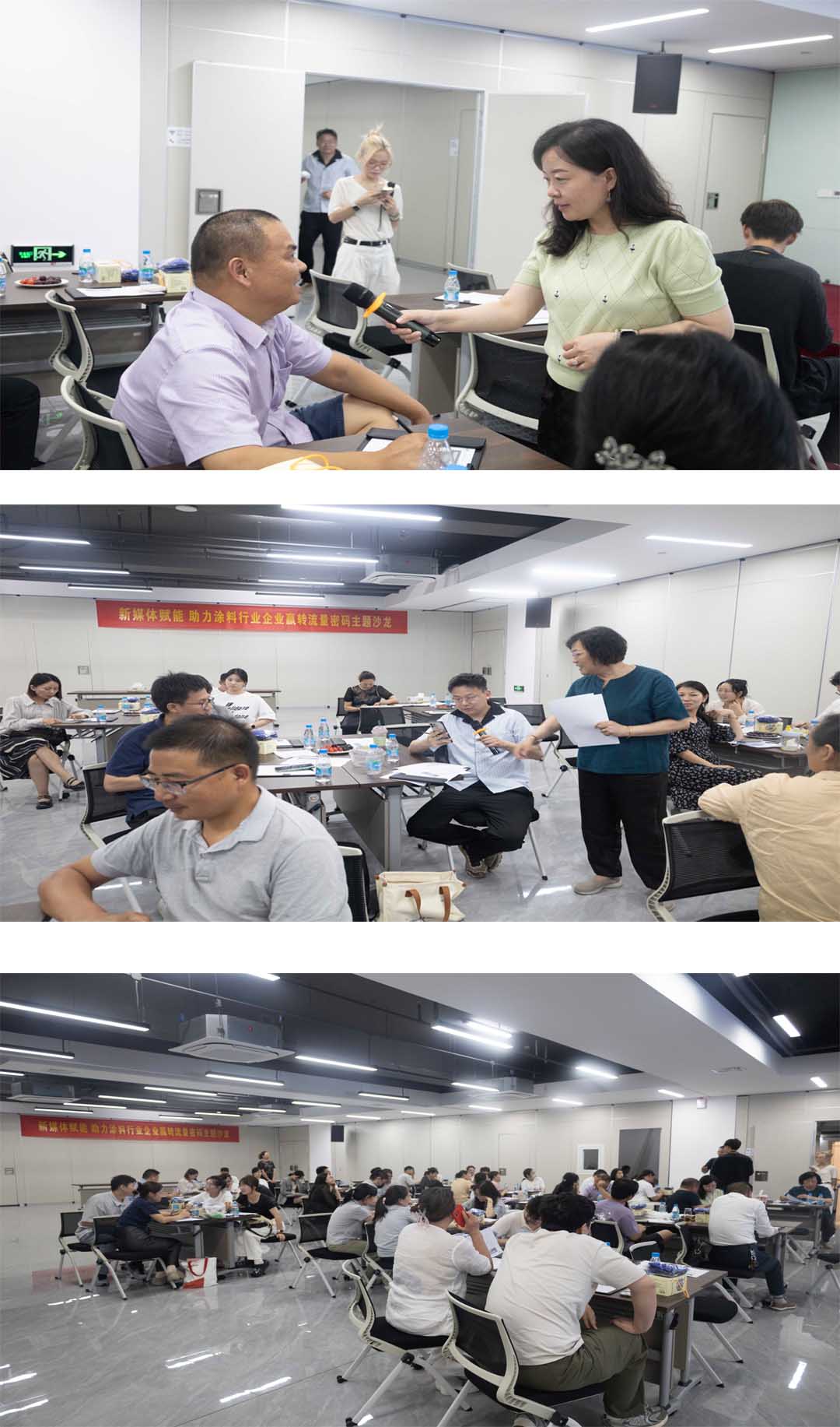 常州涂料網 常州涂料網