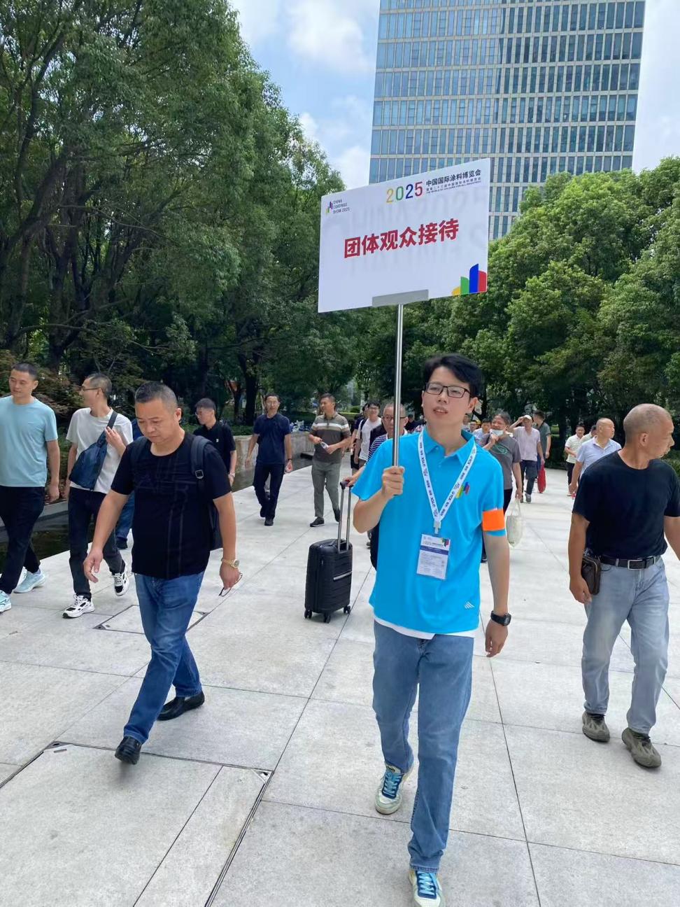 常州涂料網(wǎng)