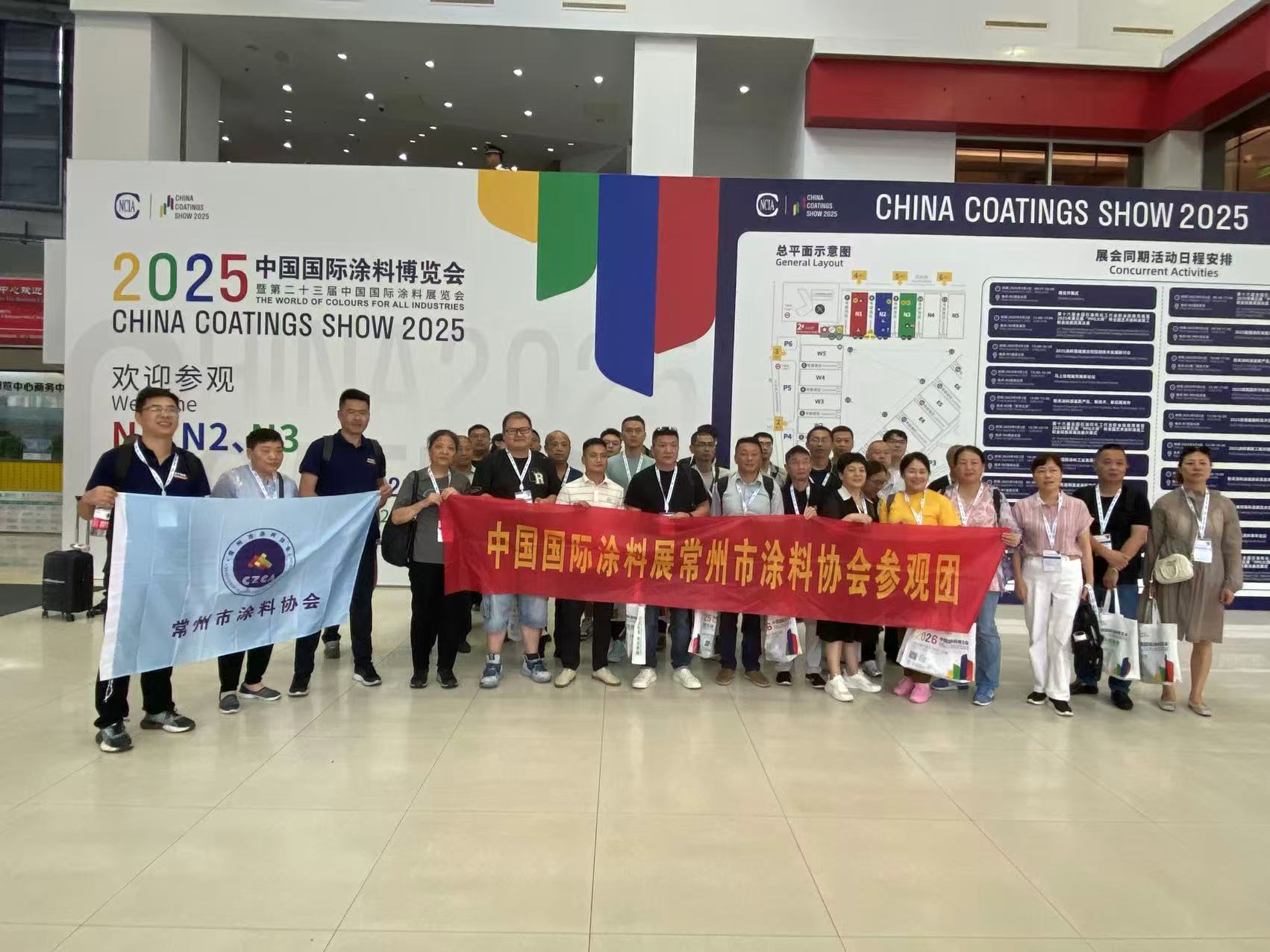 常州涂料網(wǎng)