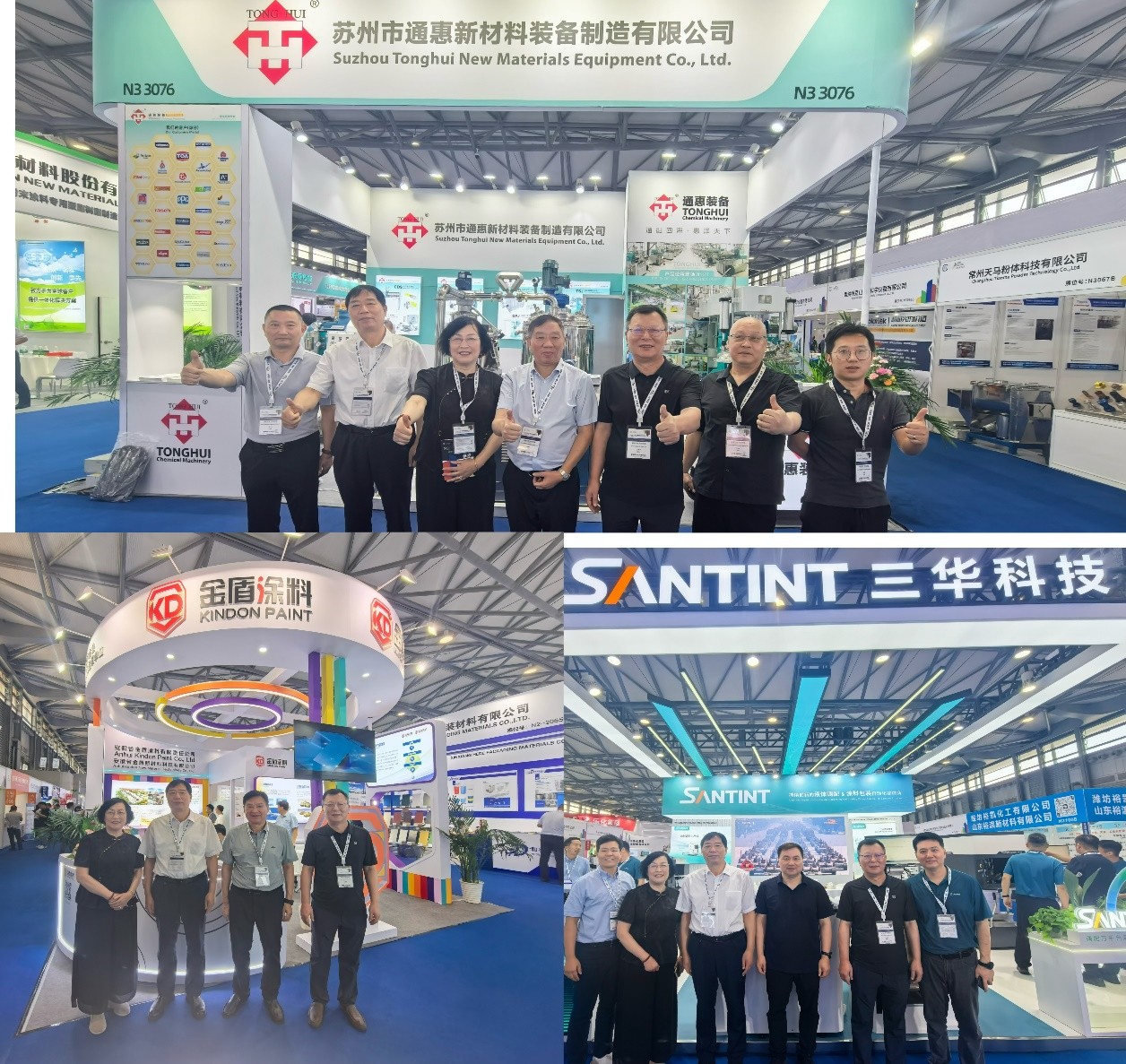 常州涂料網(wǎng)