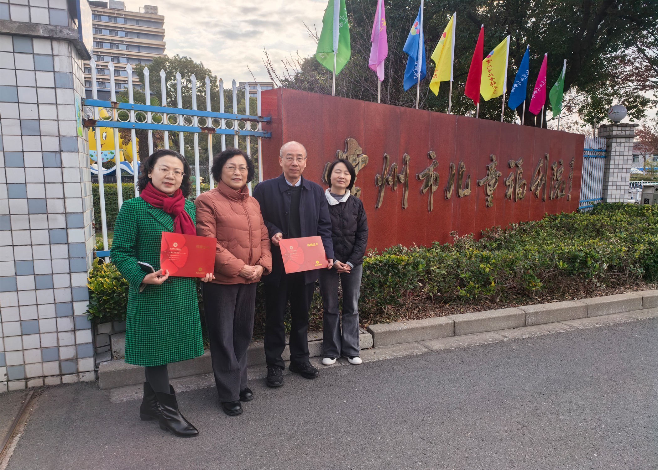 常州涂料網 常州涂料網