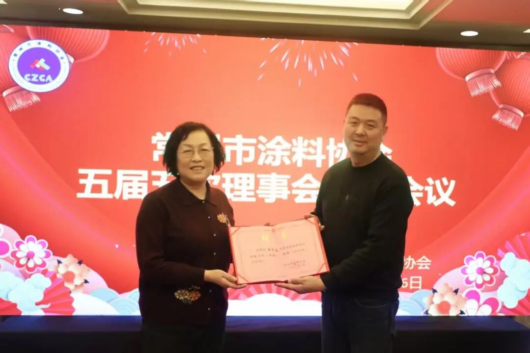 常州涂料網(wǎng)